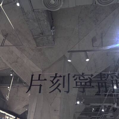 印度统计部：印度仍为增长最快的大型经济体
